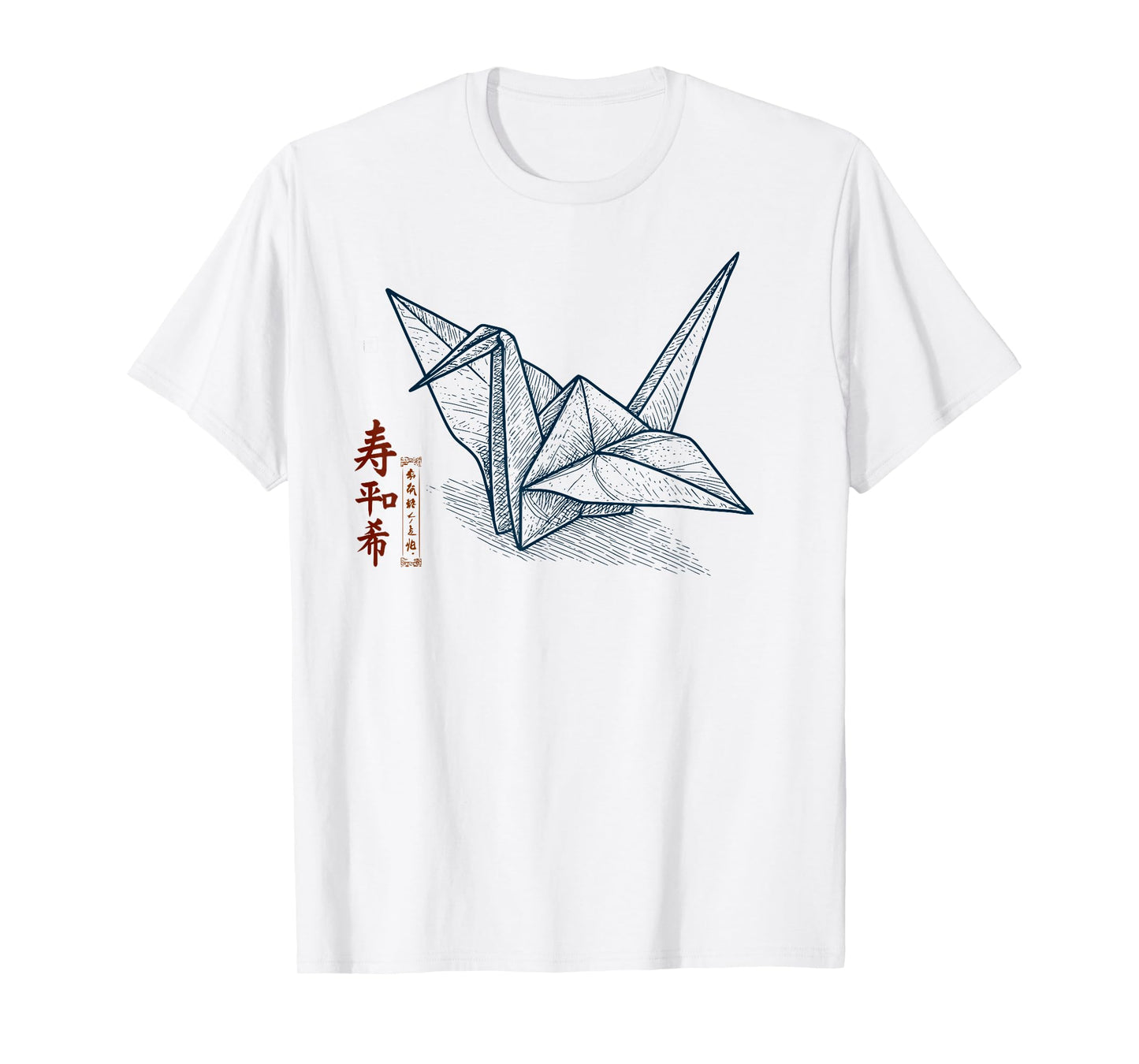 Origami Crane – Japanese Kanji for Longevity, Peace & Hope T-Shirt