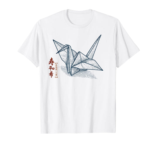 Origami Crane – Japanese Kanji for Longevity, Peace & Hope T-Shirt