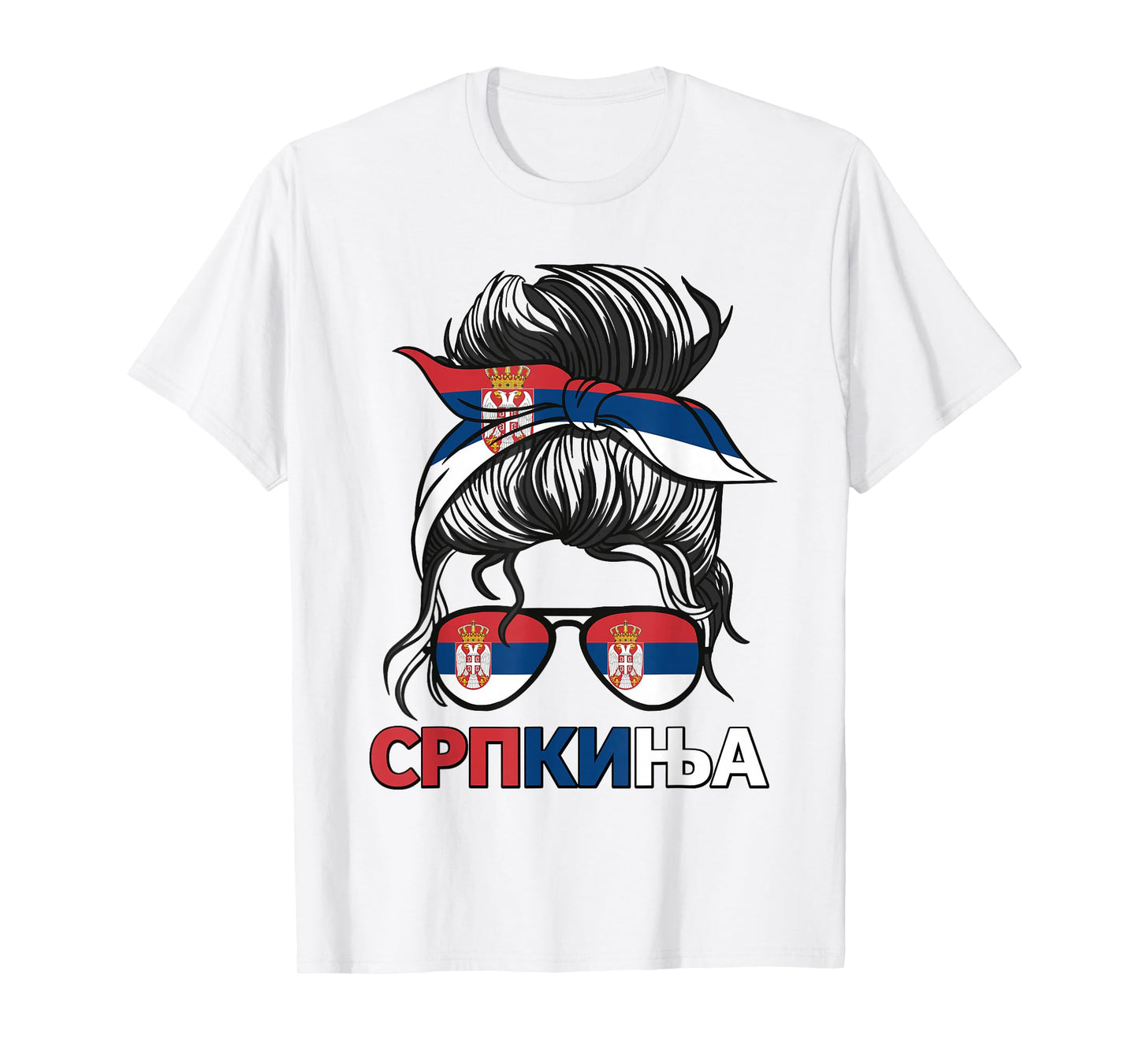 Serbia Flag Girls Serbian Mothers Day T-Shirt