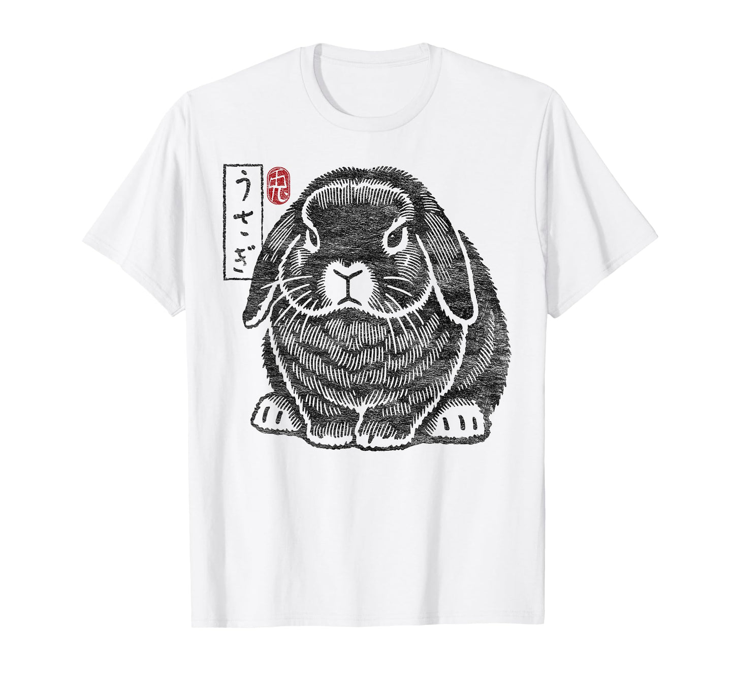 Grumpy Holland Lop Rabbit Kanji Japanese Traditional Art T-Shirt