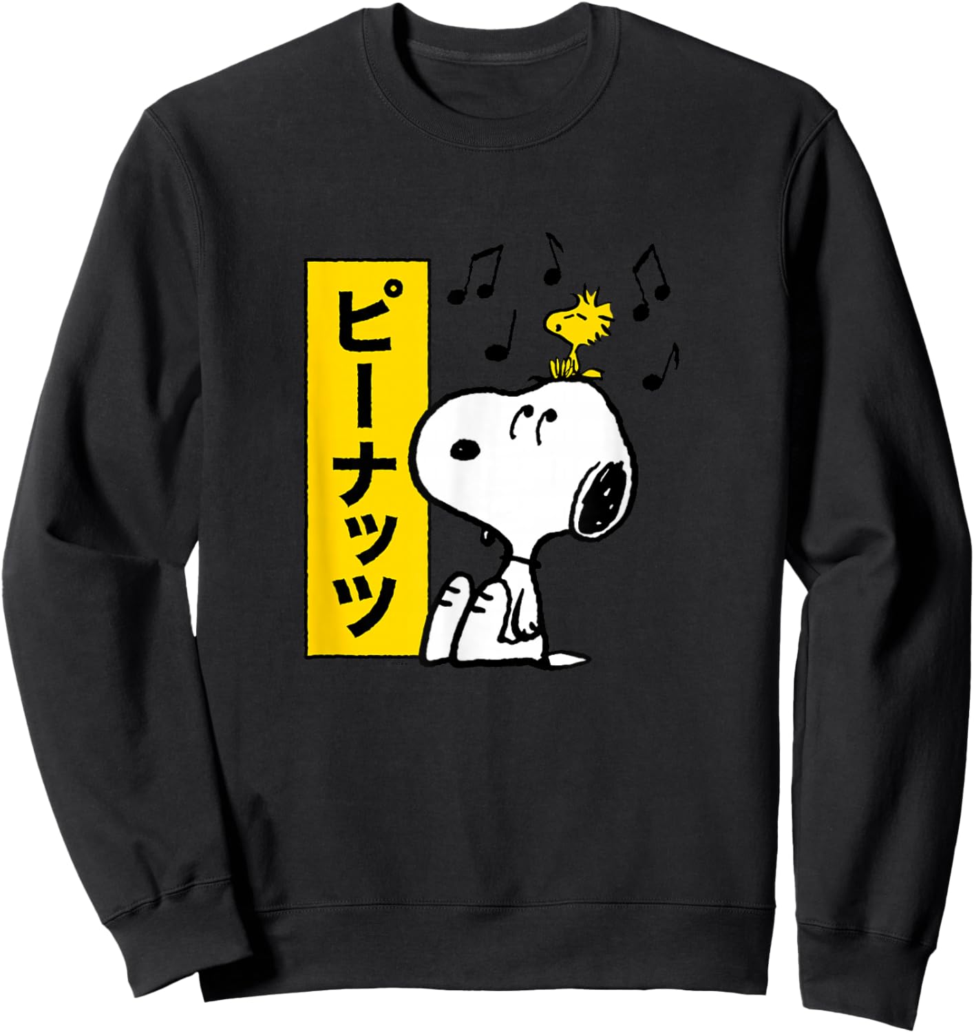 Peanuts - Snoopy and Woodstock Sweatshirt - Sweatshirt | Black