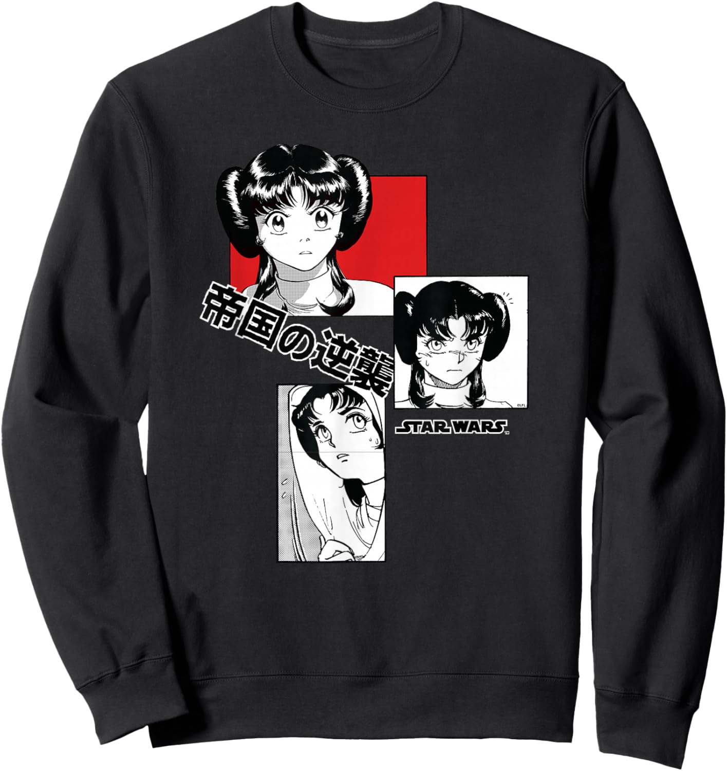 Star Wars Princess Leia Japanese Anime Manga Comic Sweatshirt - Sweatshirt | Black