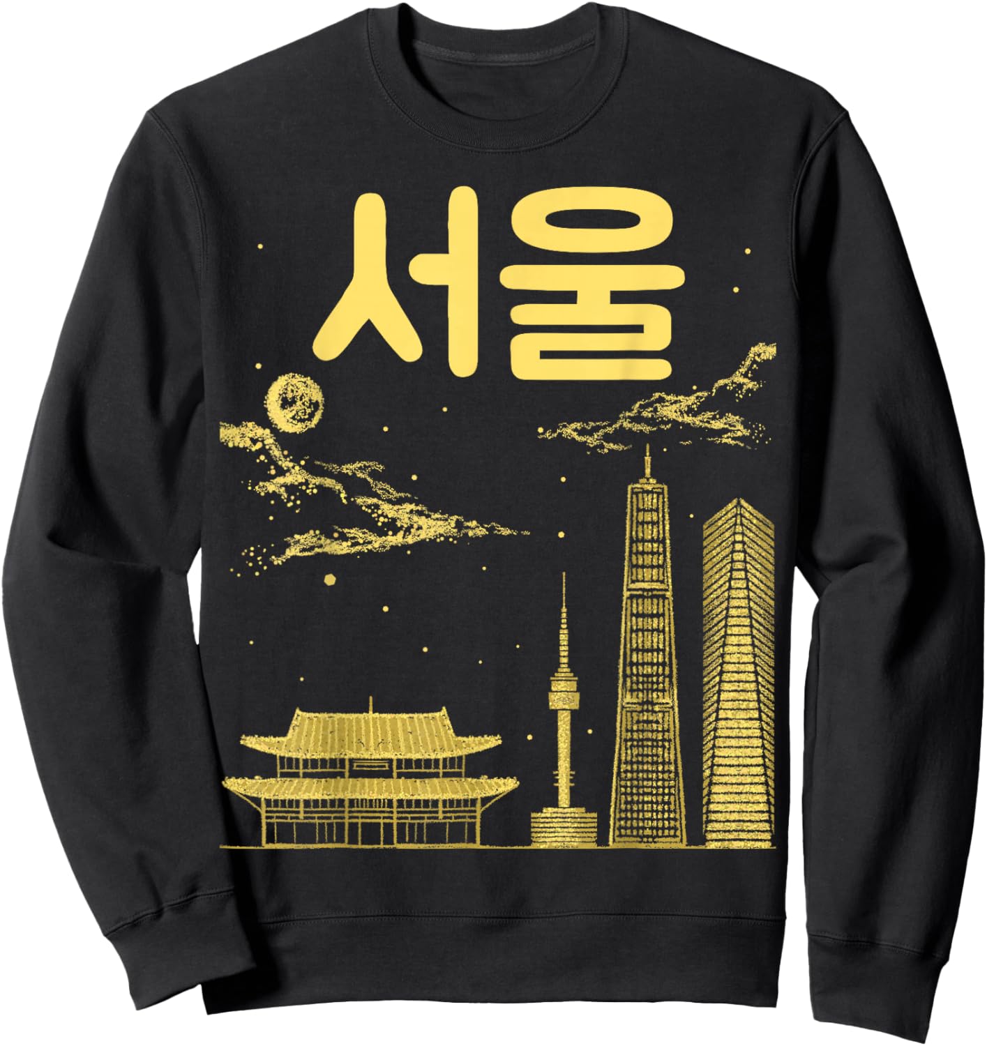 Seoul South Korea Capital Written in Korean Alphabet Hangul Sweatshirt - Sweatshirt | Black