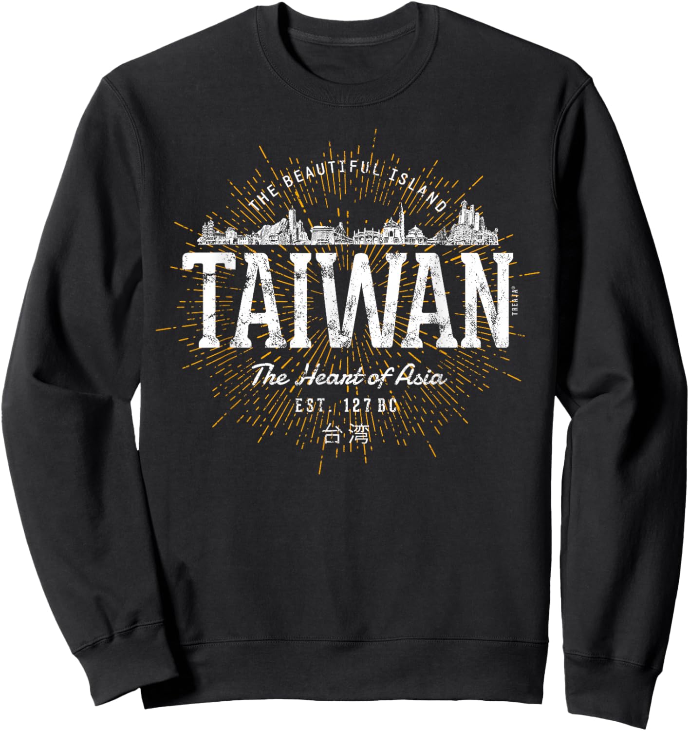 Taiwan Souvenirs by Treaja Vintage Taiwan Retro - -Adult, Black, Small, Short Sleeve Sweatshirt - Sweatshirt | Black