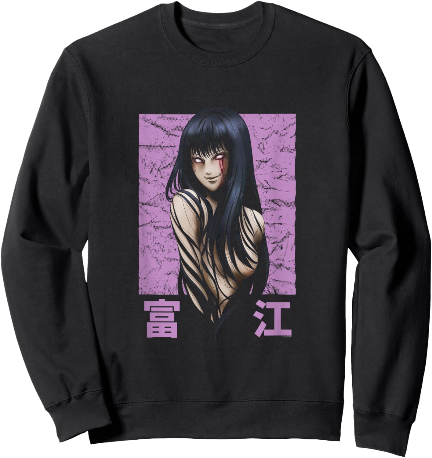 Junji Ito Tomie Purple Background Sweatshirt - Sweatshirt | Black
