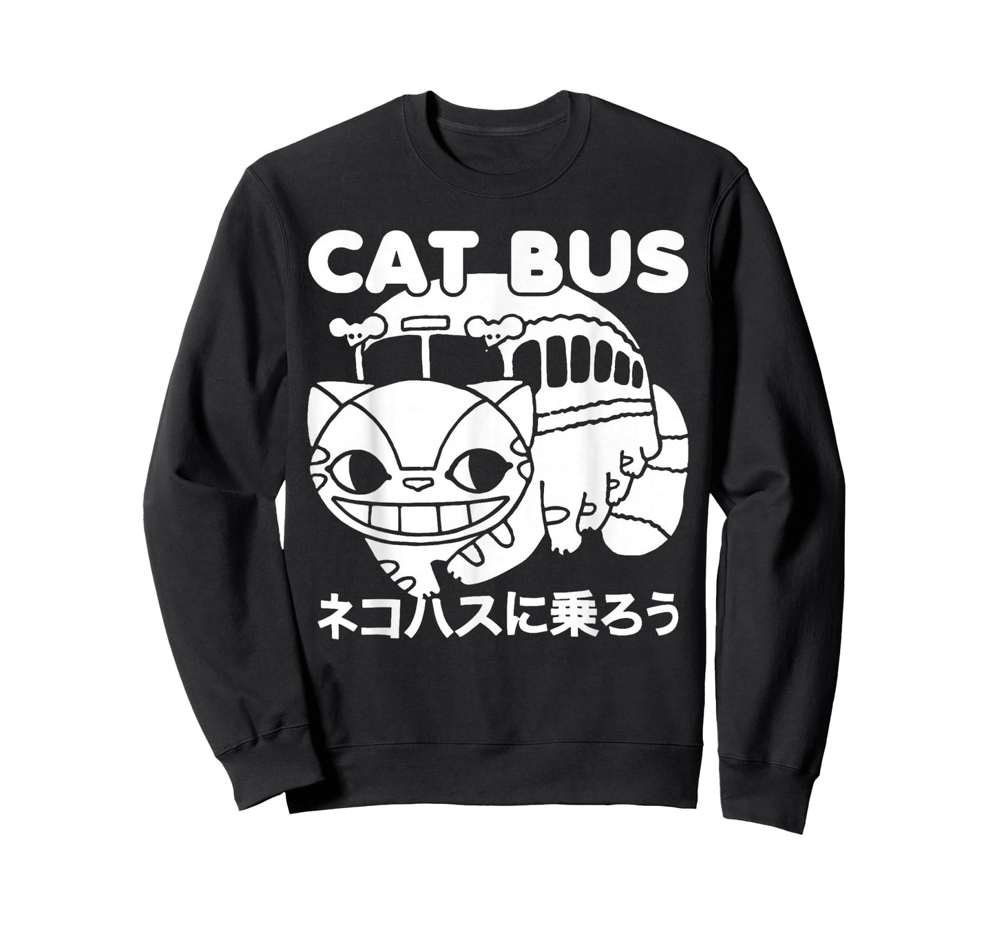 Cat Bus Anime Style Japanese Retro Gift for Fan T-Shirt