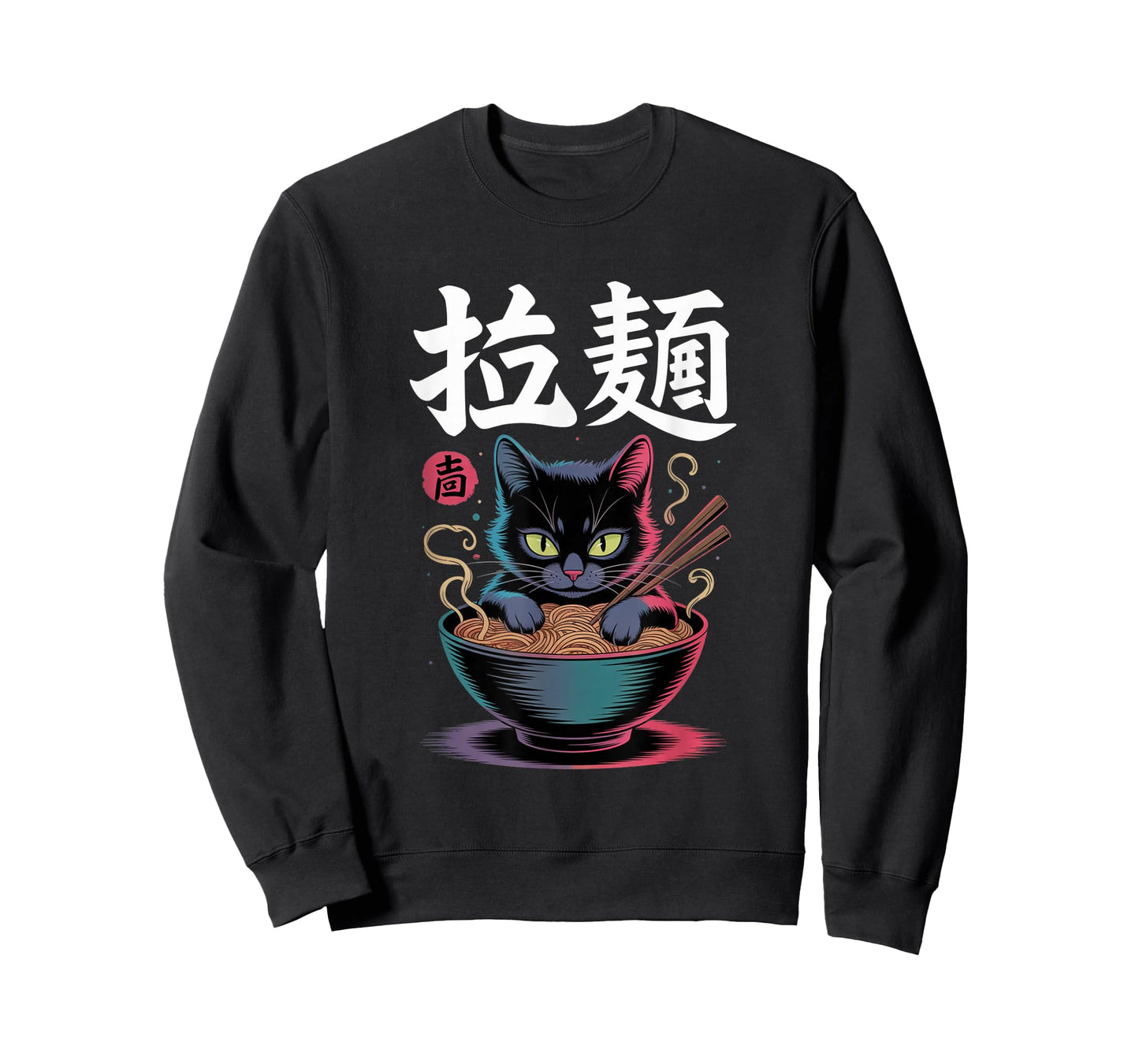 Vintage Ramen Cat Kawaii Japanese Food Noodle Anime Gifts T-Shirt