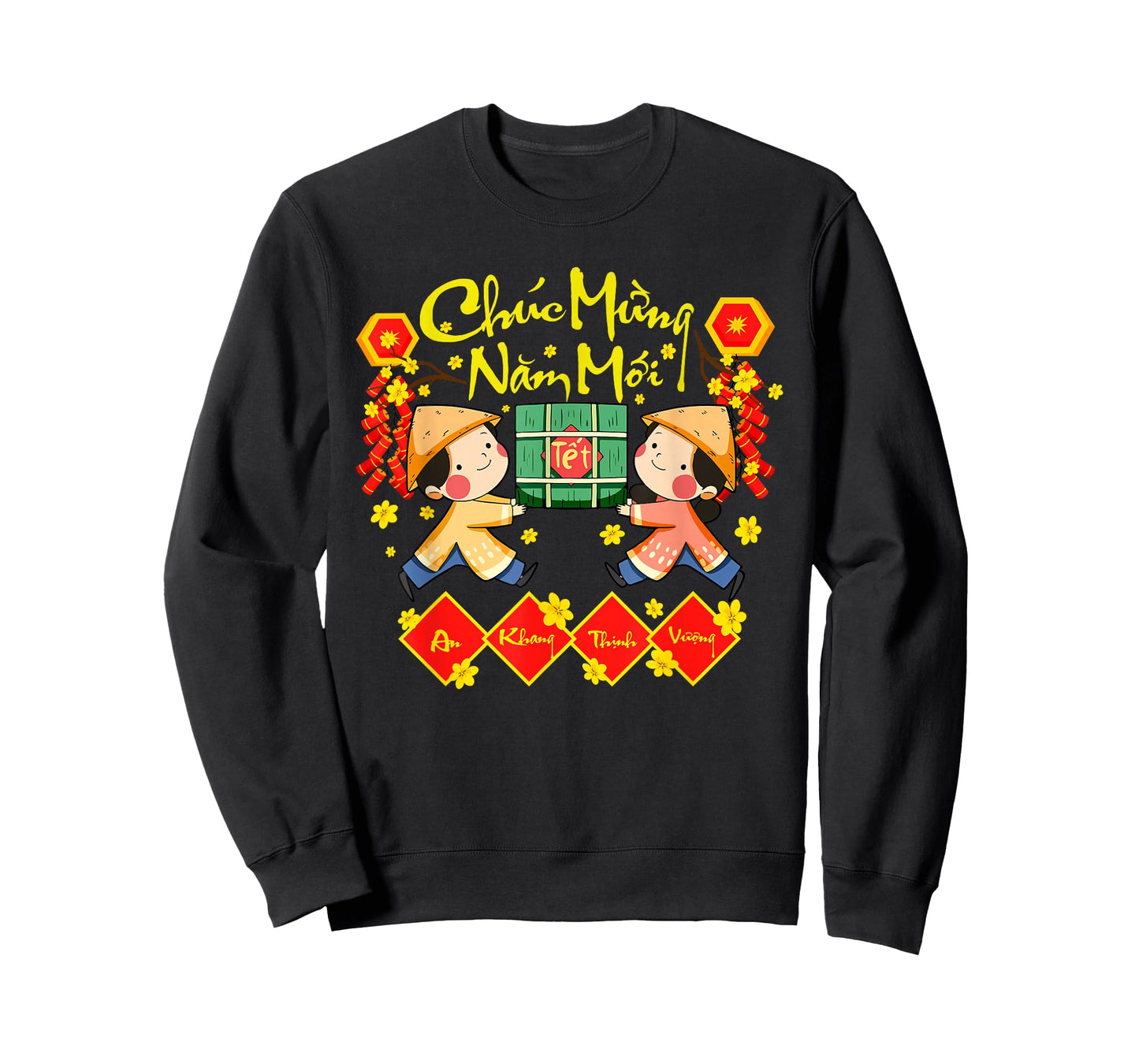 Happy Vietnamese New Year Chuc Mung NAM Moi Boy Girl Ao Dai T-Shirt
