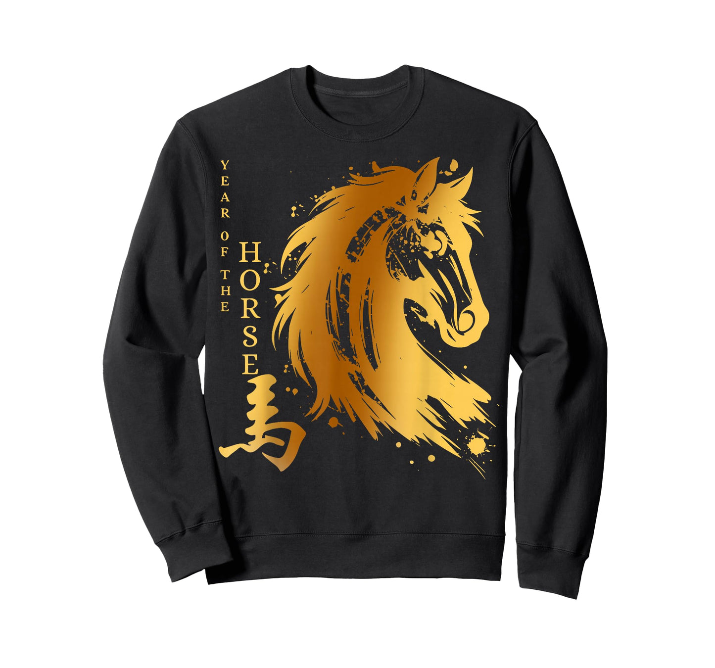 Chinese New Year 2026 Year of The Horse T-Shirt