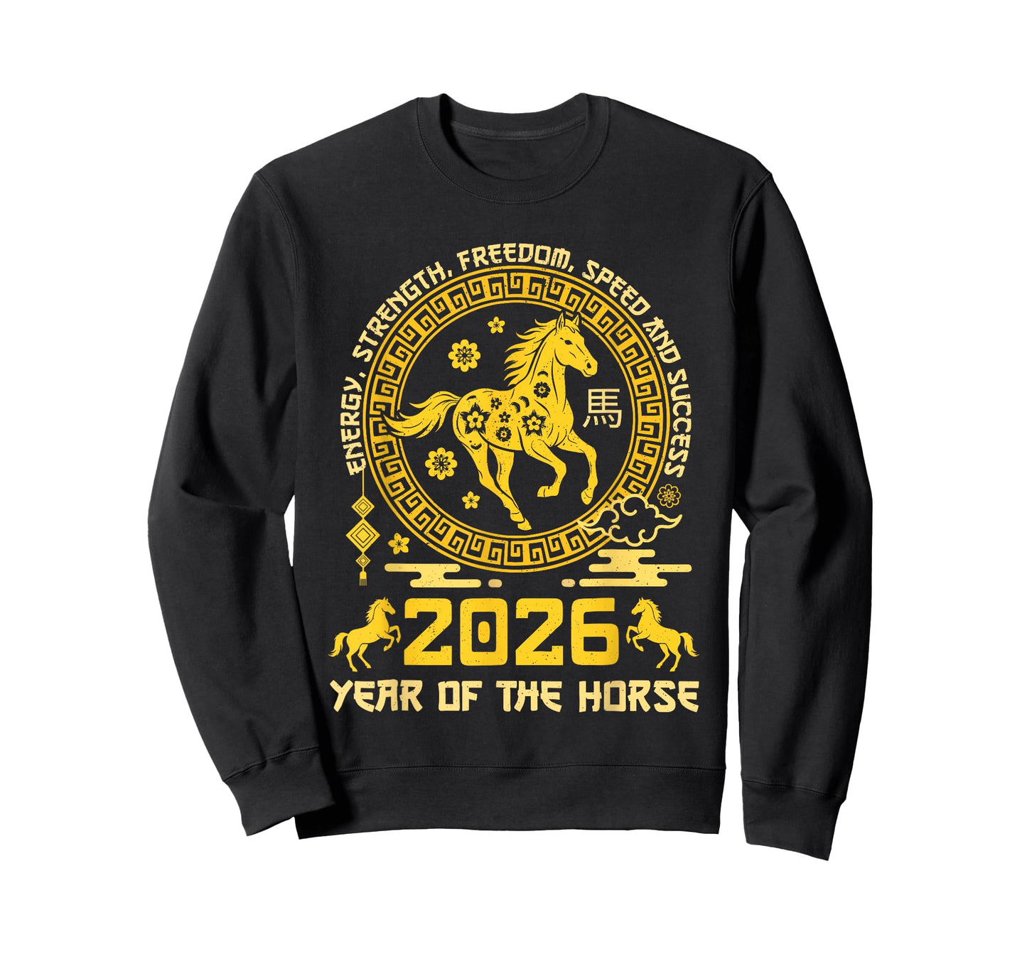 Happy Lunar Chinese New Year of The Horse 2026 Zodiac T-Shirt