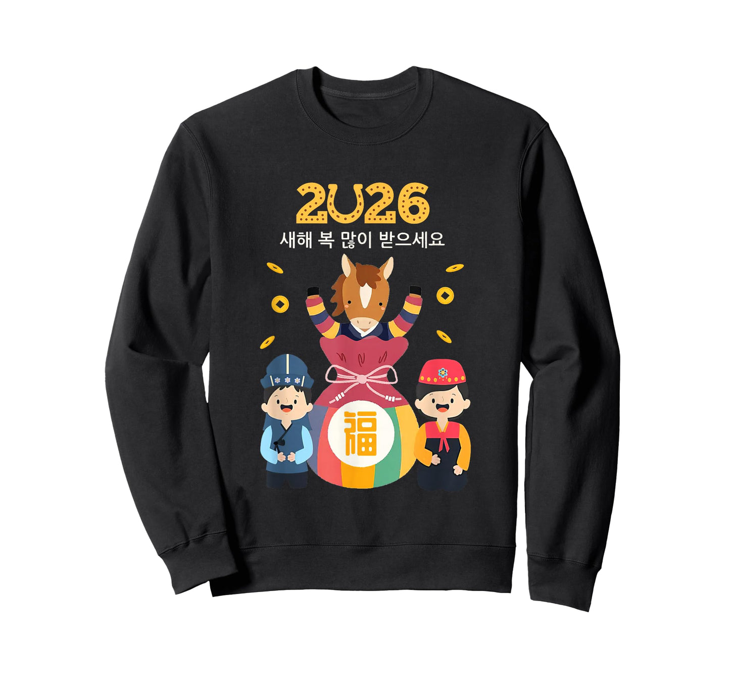 Seollal Korean 2026 Lunar New Year Korean Decorations Horse T-Shirt