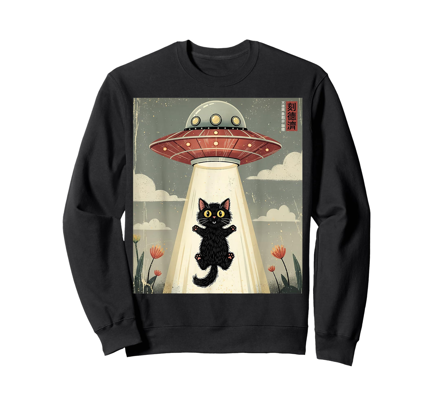 Cat UFO Abduction Graphic Tee Vintage Japanese Cat Alien T-Shirt