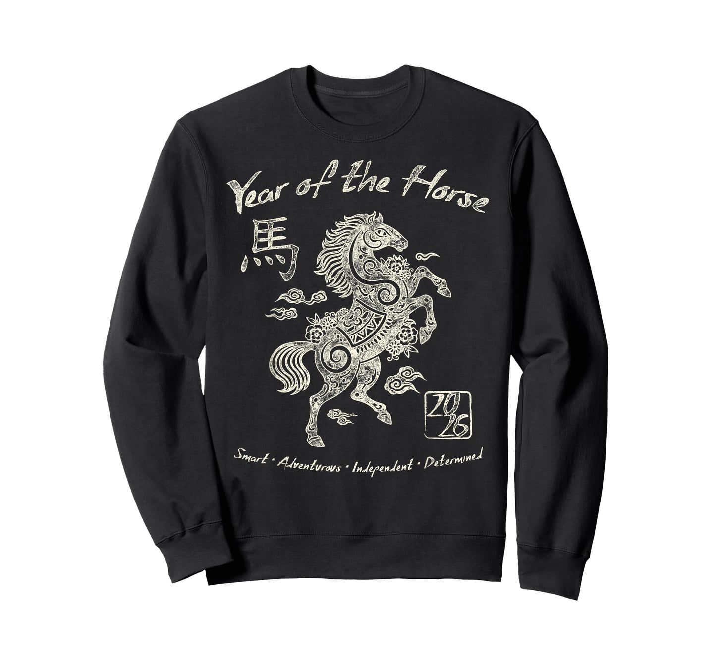 2026 Year of The Horse Chinese Zodiac Chinese New Year T-Shirt