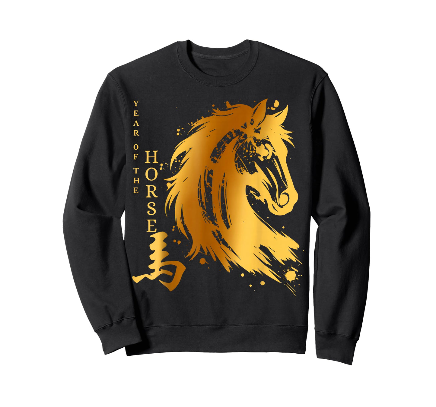 Chinese New Year 2026 Year of The Horse T-Shirt