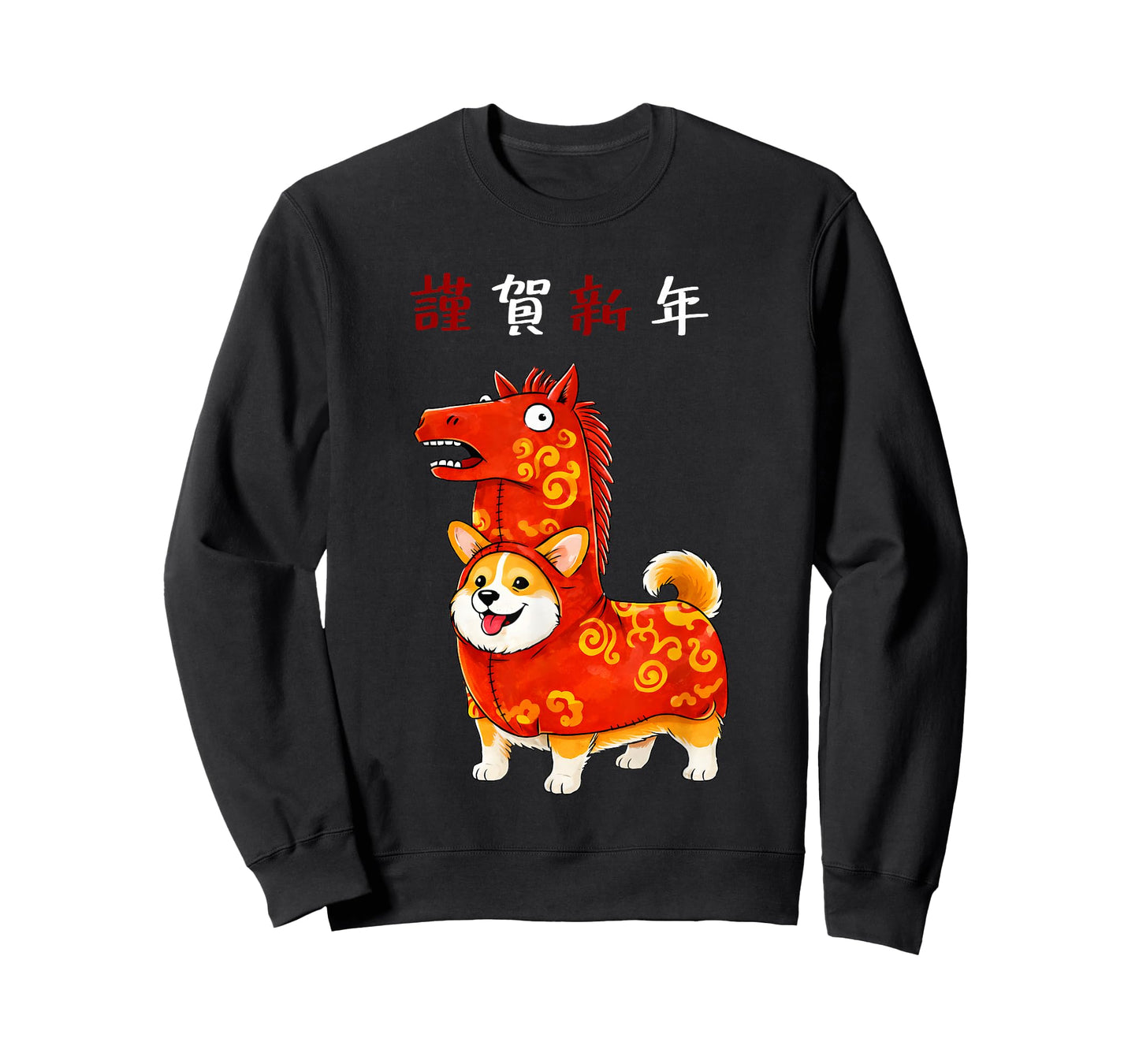 New Year of The Horse Corgi 2026 T-Shirt