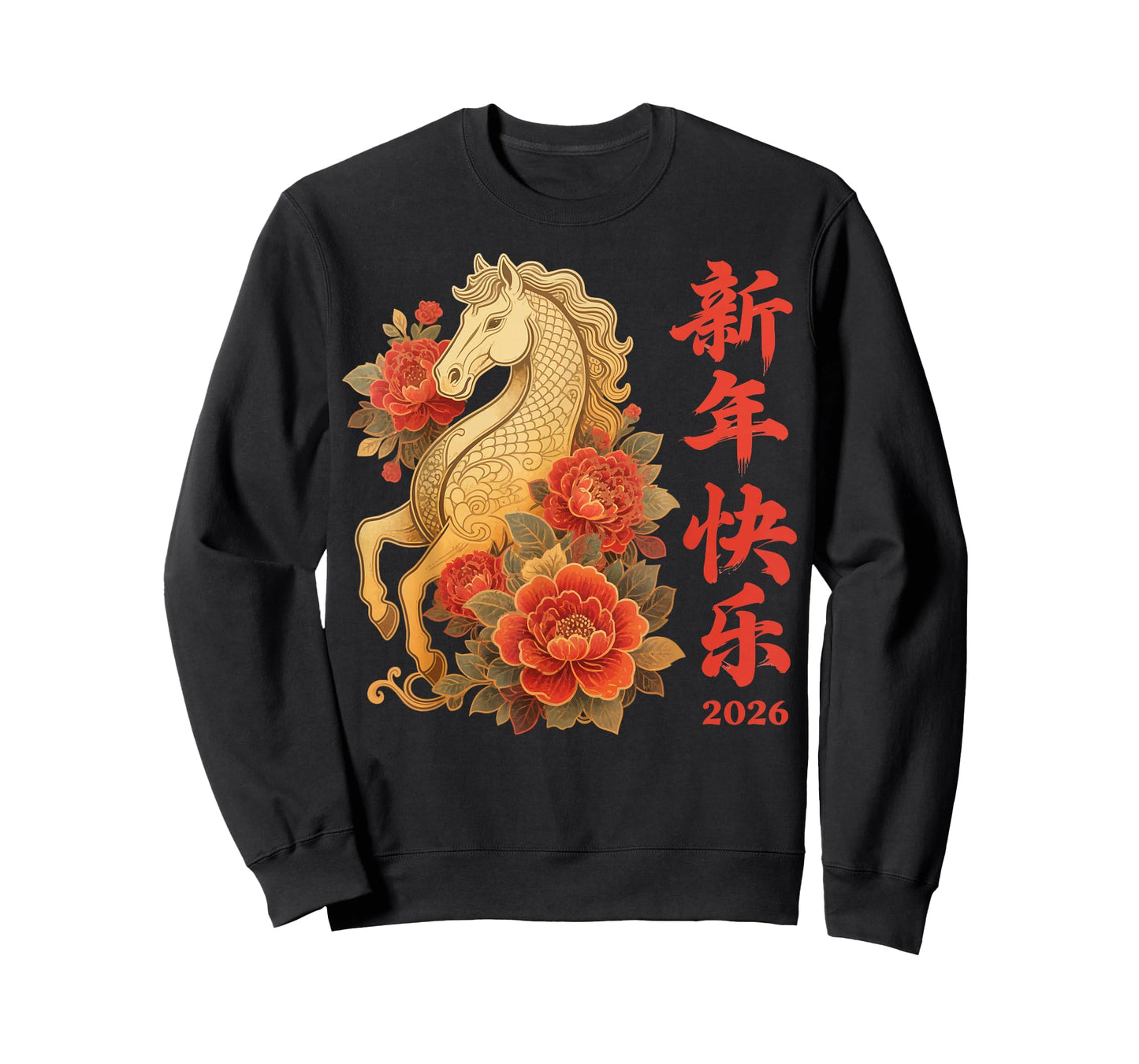 Red Flowers Chinese New Year 2026 Year of The Horse 2026 T-Shirt