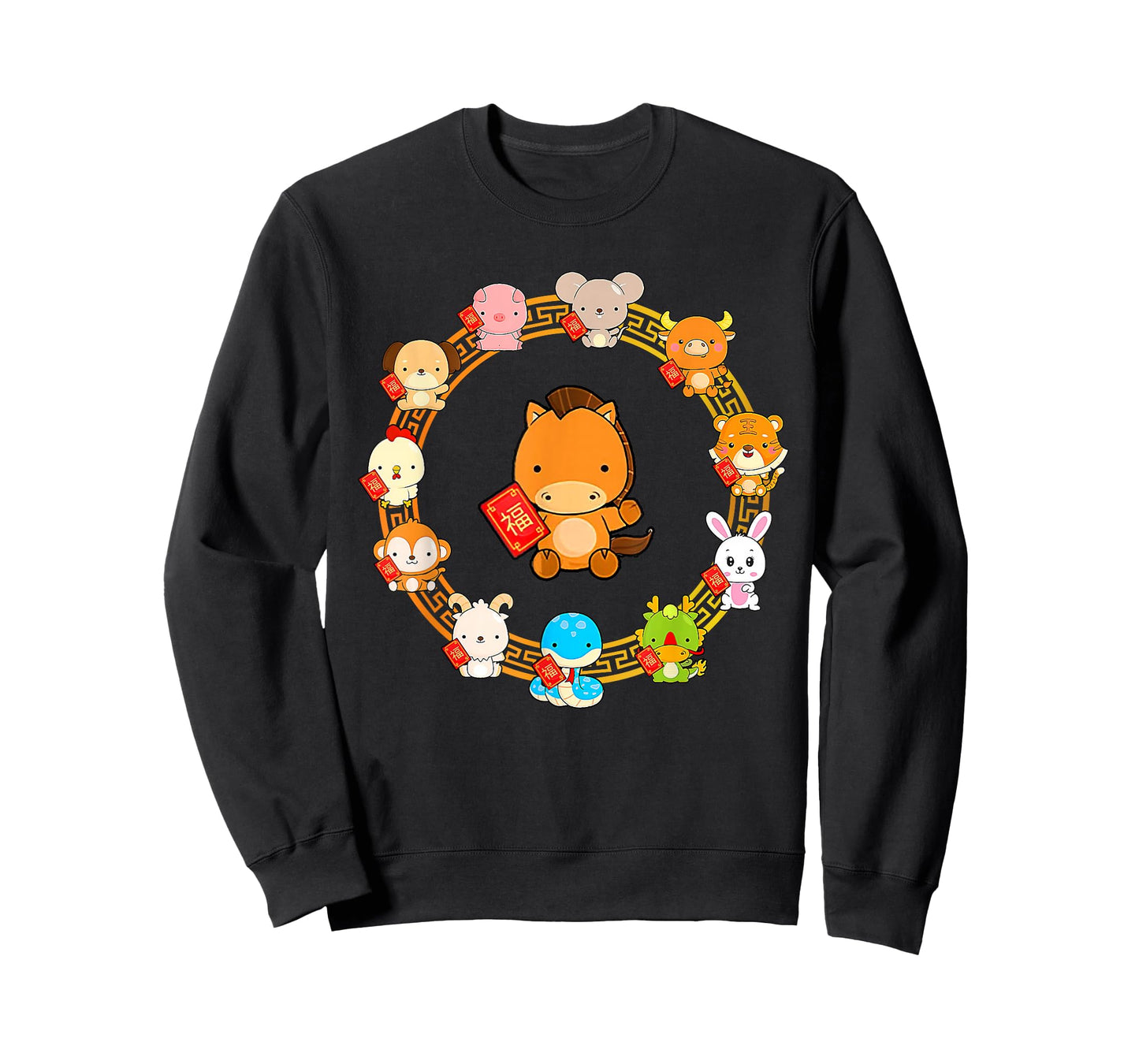 Chinese Lunar New Year 12 Animal Zodiac Signs Cute Horse T-Shirt