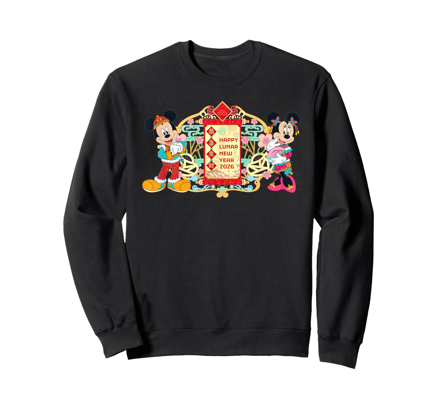 Disney Mickey & Minnie Chinese Happy Lunar New Year 2026 T-Shirt
