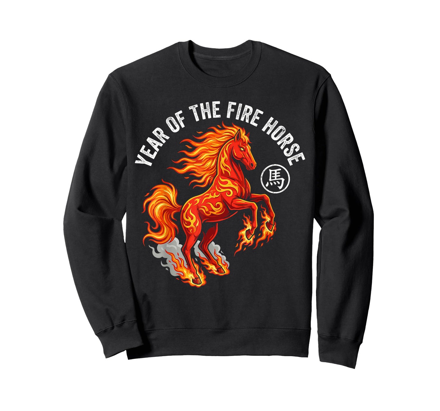 Year of The fire Horse 2026 Chinese Zodiac Lunar New Year T-Shirt