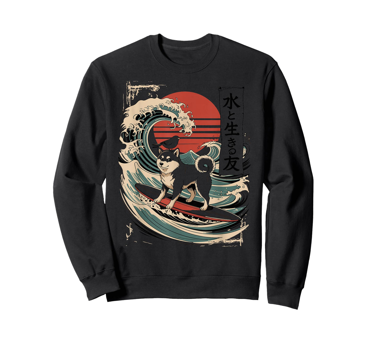 Shiba Inu Surfing Blue Wave Men Women T-Shirt T-Shirt
