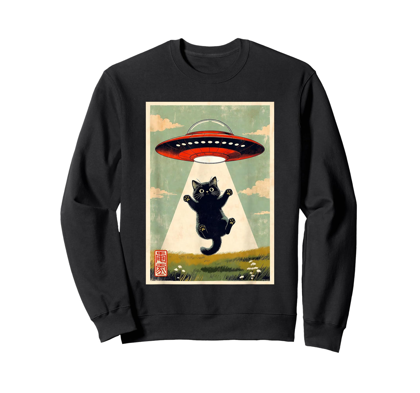 Vintage Japanese Cat Alien UFO - Funny Kawaii Cat Lovers T-Shirt