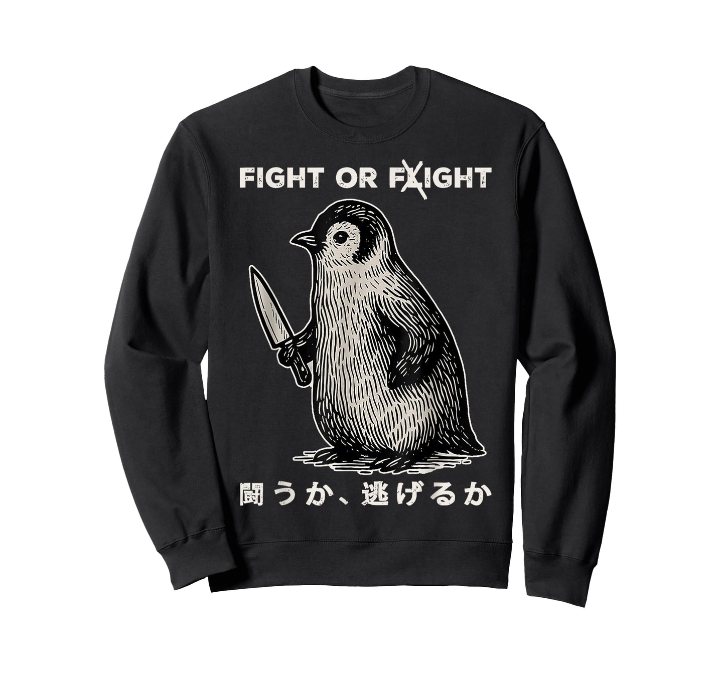 Funny Penguin Fight Or Flight Meme Penguin With Knife T-Shirt