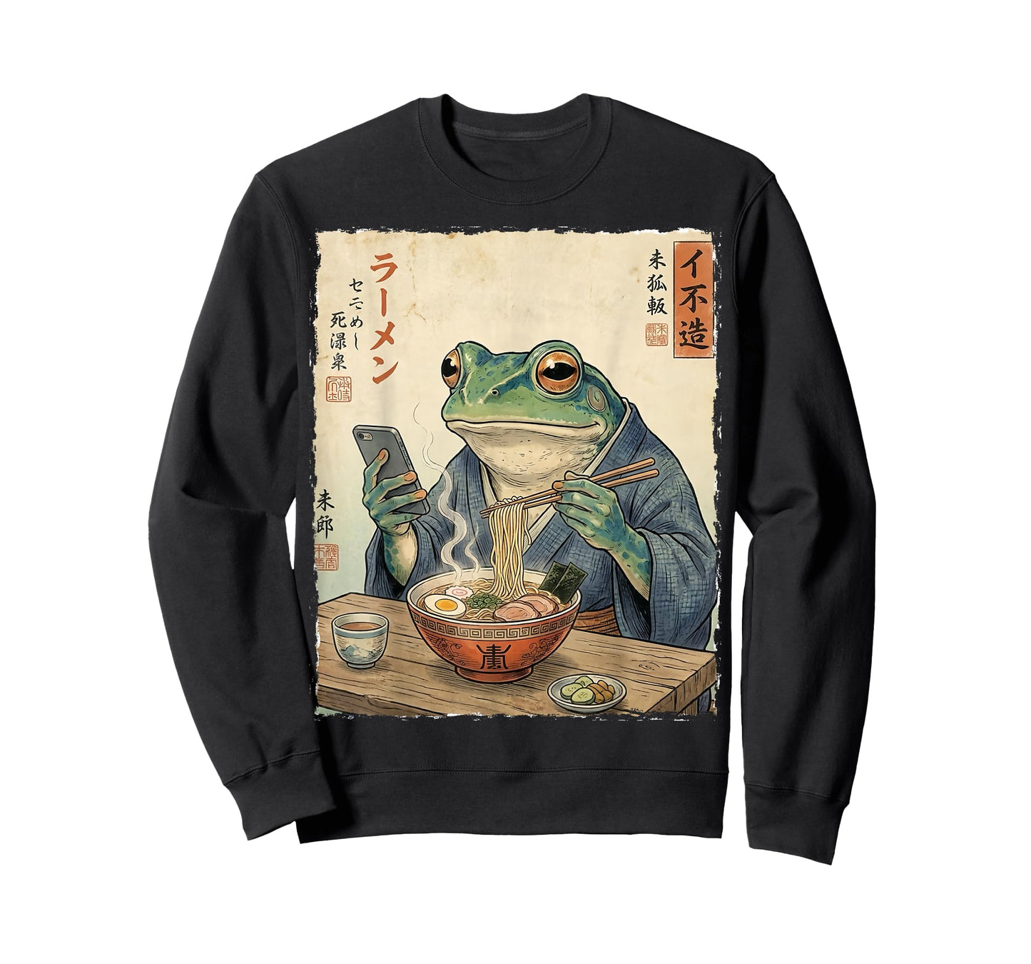 Funny Grumpy Frog Eat Ramen and Scroll Phone Japanese Art T-Shirt