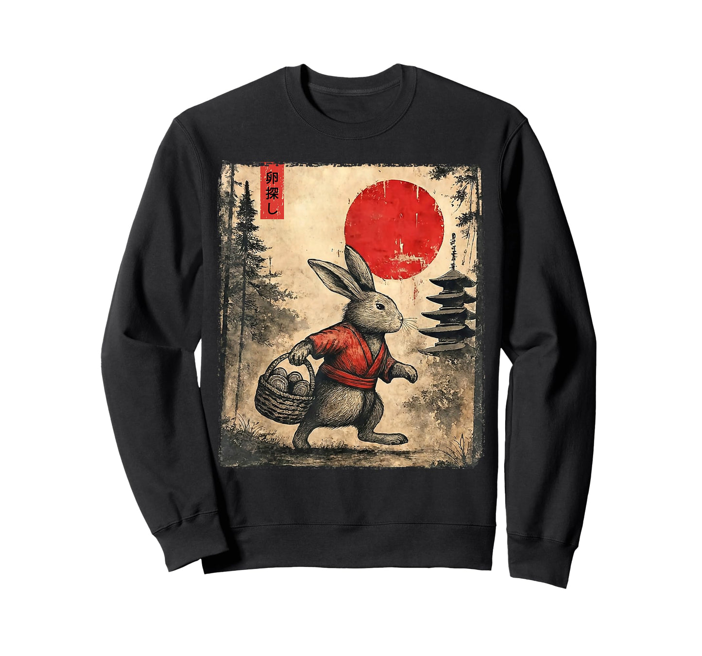 Vintage Anime Rabbit Art Japanese Easter Bunny Graphic Tee T-Shirt