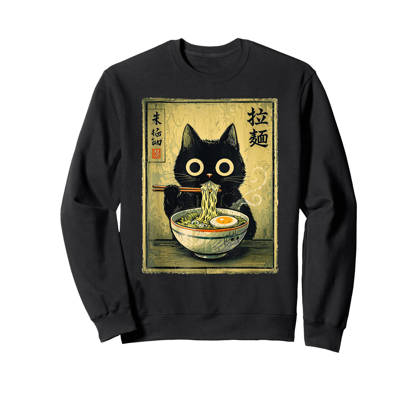 Kawaii Ramen Cat Vintage Japanese Funny Retro Anime Noodle T-Shirt