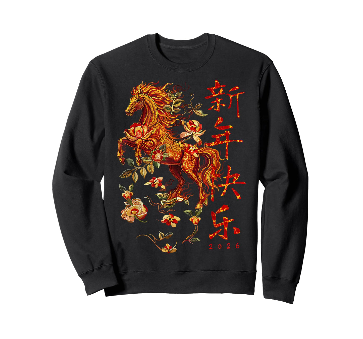Chinese New Year of The Horse 2026 Fire Horse China Lunar T-Shirt