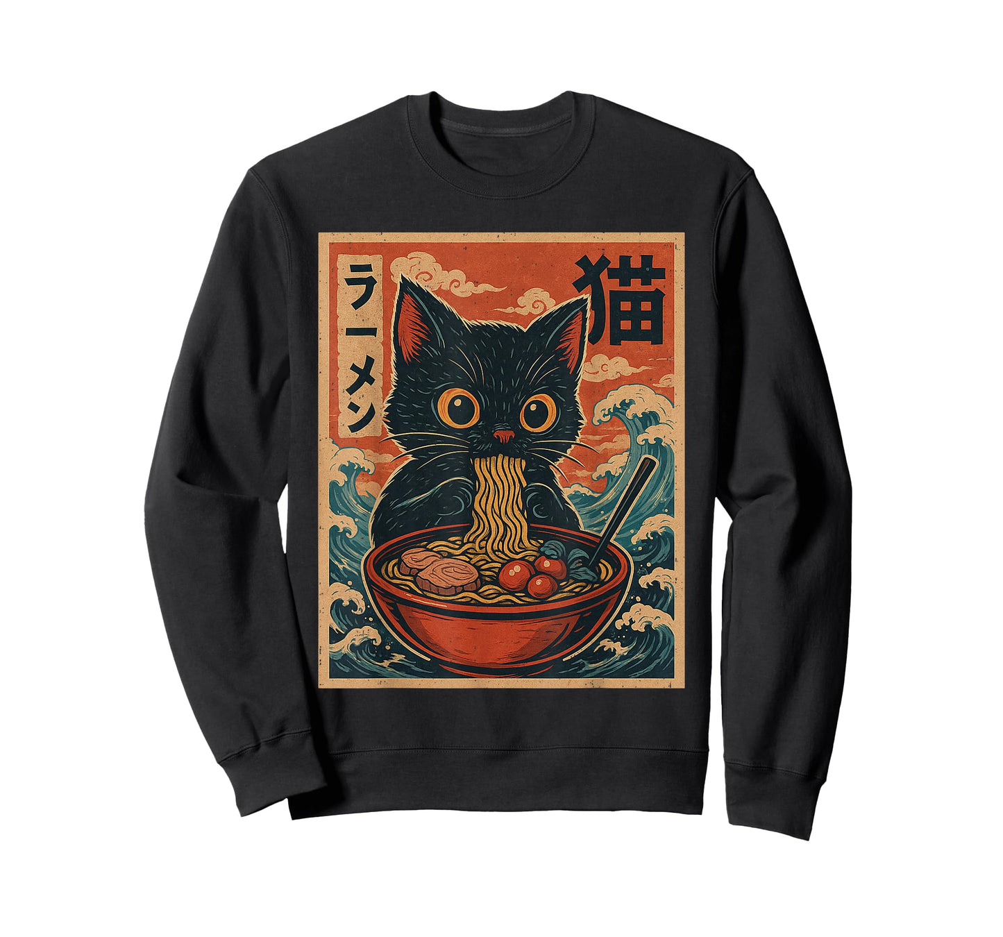 Funny Cat Ramen Japanese Noodles Kawaii Anime Kitten Kitty T-Shirt