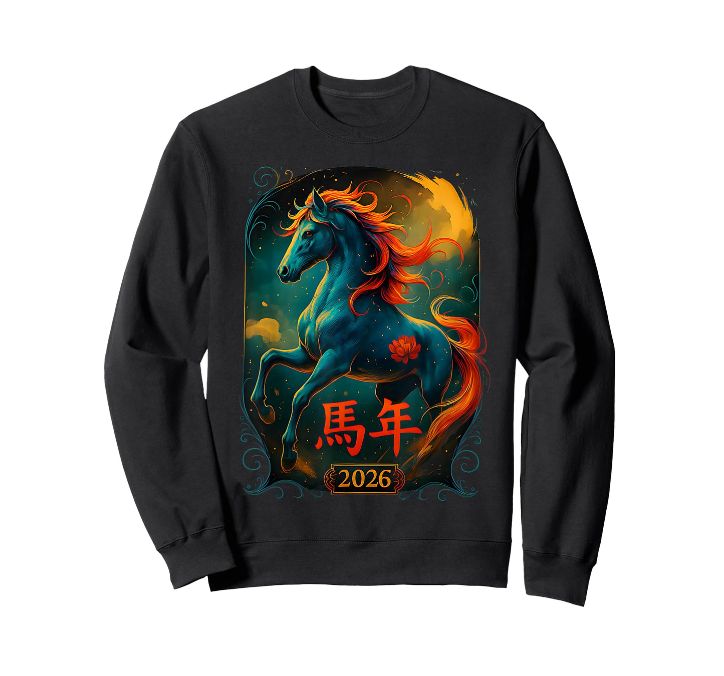 Beautiful Year of The Horse Fiery Mane Chinese New Year 2026 T-Shirt