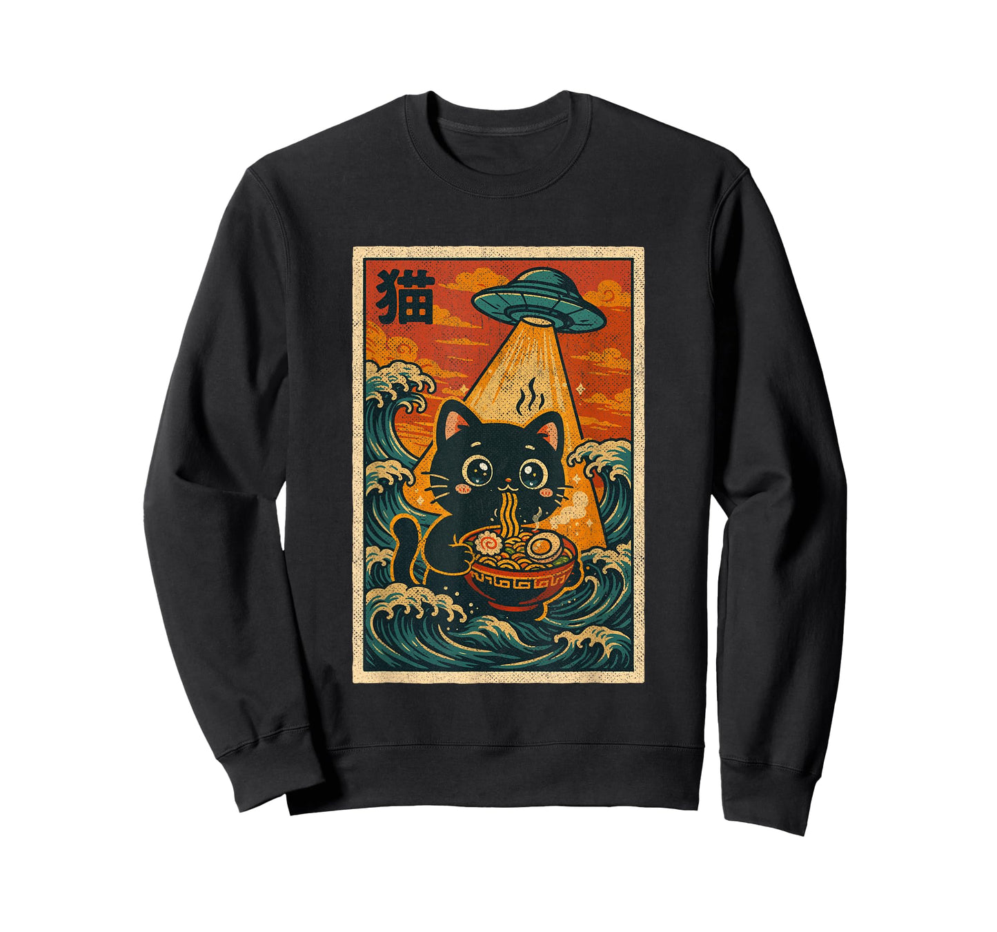 Japanese Anime Vintage Ramen Ukiyo-e UFO Kawaii Funny Cat T-Shirt