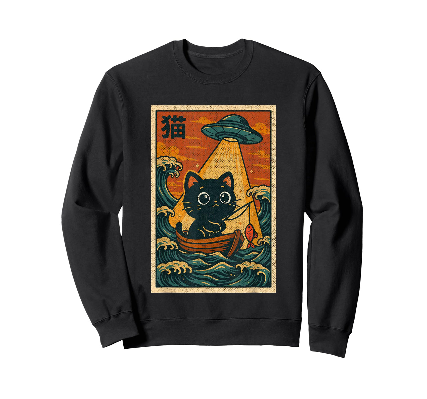 Vintage Japanese Anime Alien UFO Funny Kawaii Fishing Cat T-Shirt
