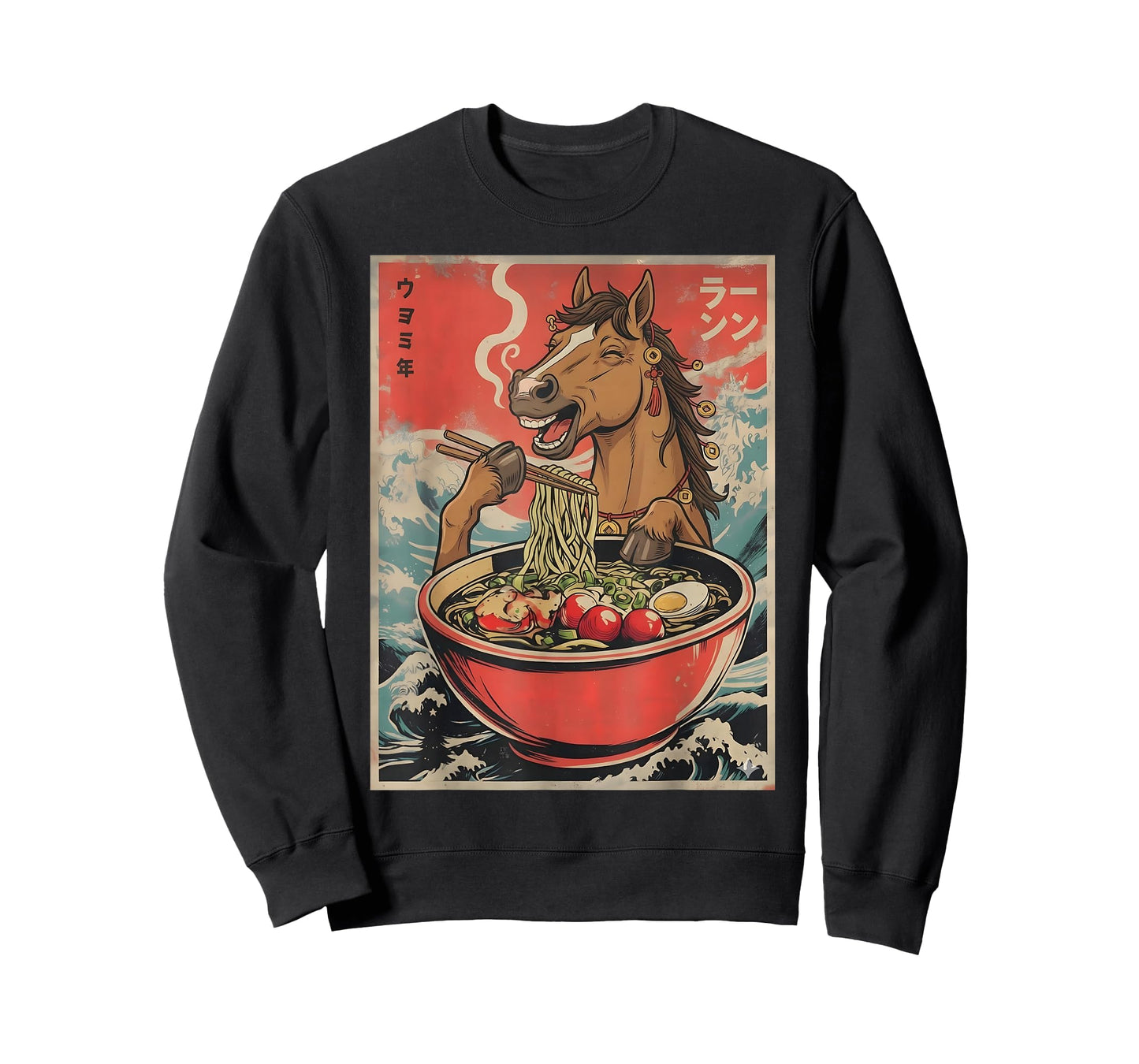 Zodiac Chinese New Year of The Horse 2026 Ramen Men Women T-Shirt