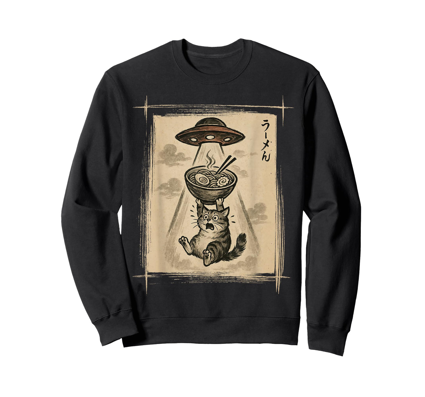 Vintage Cat vs UFO Ramen Japanese Art Kawaii Funny Abduction T-Shirt