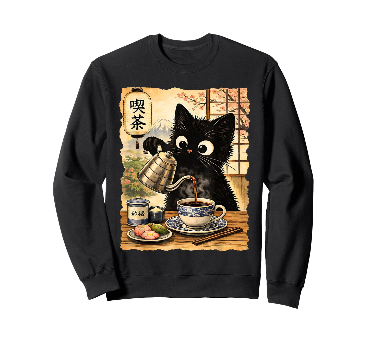 Cat Japanese Anime Coffee Tea Chinese Kawaii Kitten Cute T-Shirt