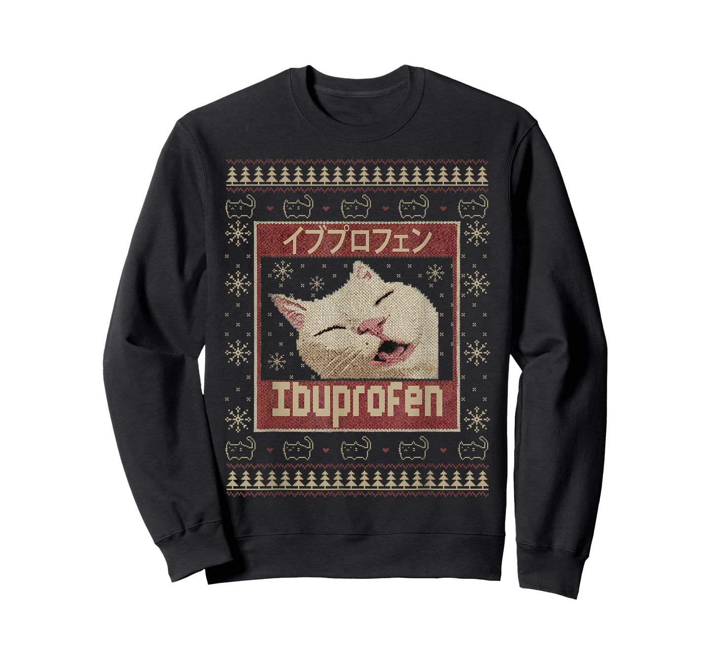 Ibuprofen Cat Meme Funny Cat Christmas Ugly Sweaters T-Shirt