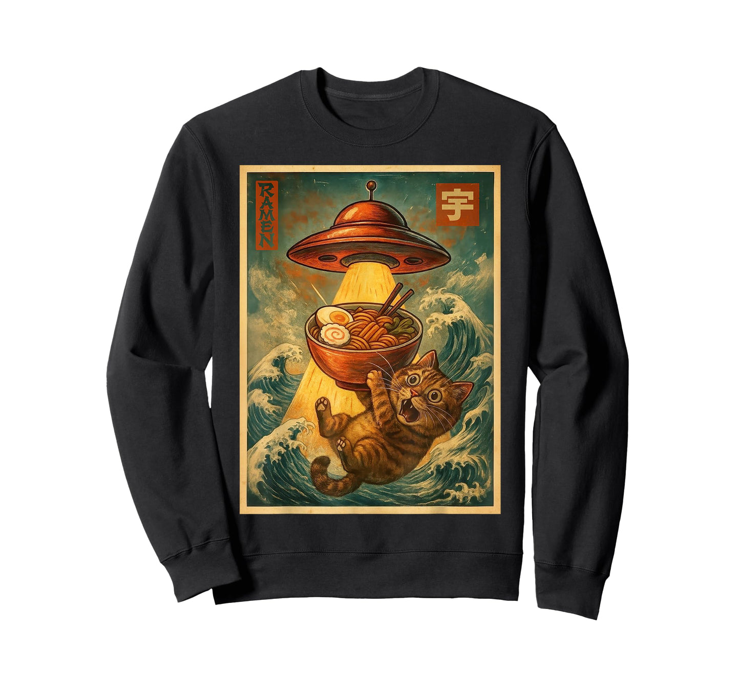 Cat Ramen UFO Funny Men Women Teens Kids Japanese Anime T-Shirt