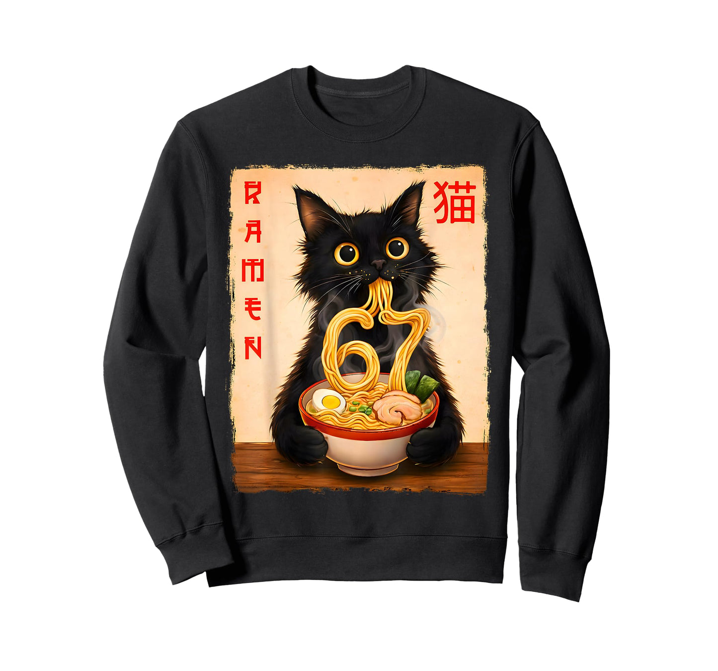 Kawaii Anime Cat Ramen Japanese Funny Cat Six Seven 6 7 Meme T-Shirt