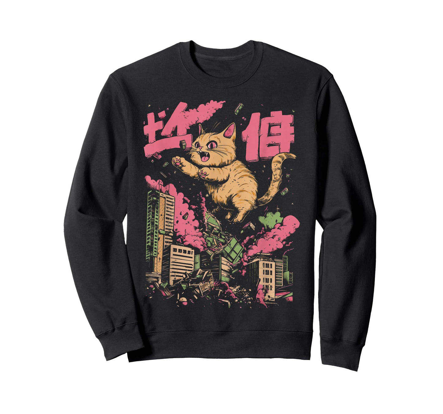 Catzilla Funny Giant Cat Monster Kaiju Japanese Kawaii Art T-Shirt