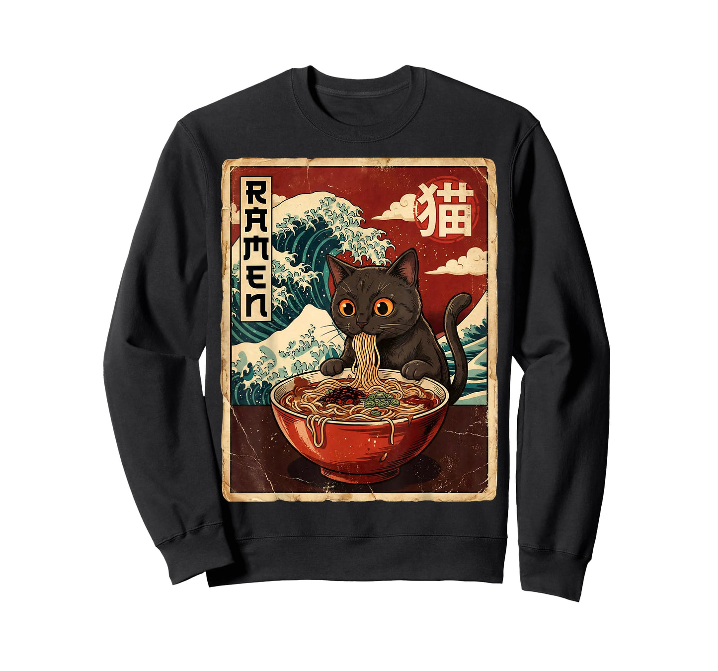 Funny Graphic Vintage Cat Ramen Japanese Ukiyo-e Woodblock T-Shirt