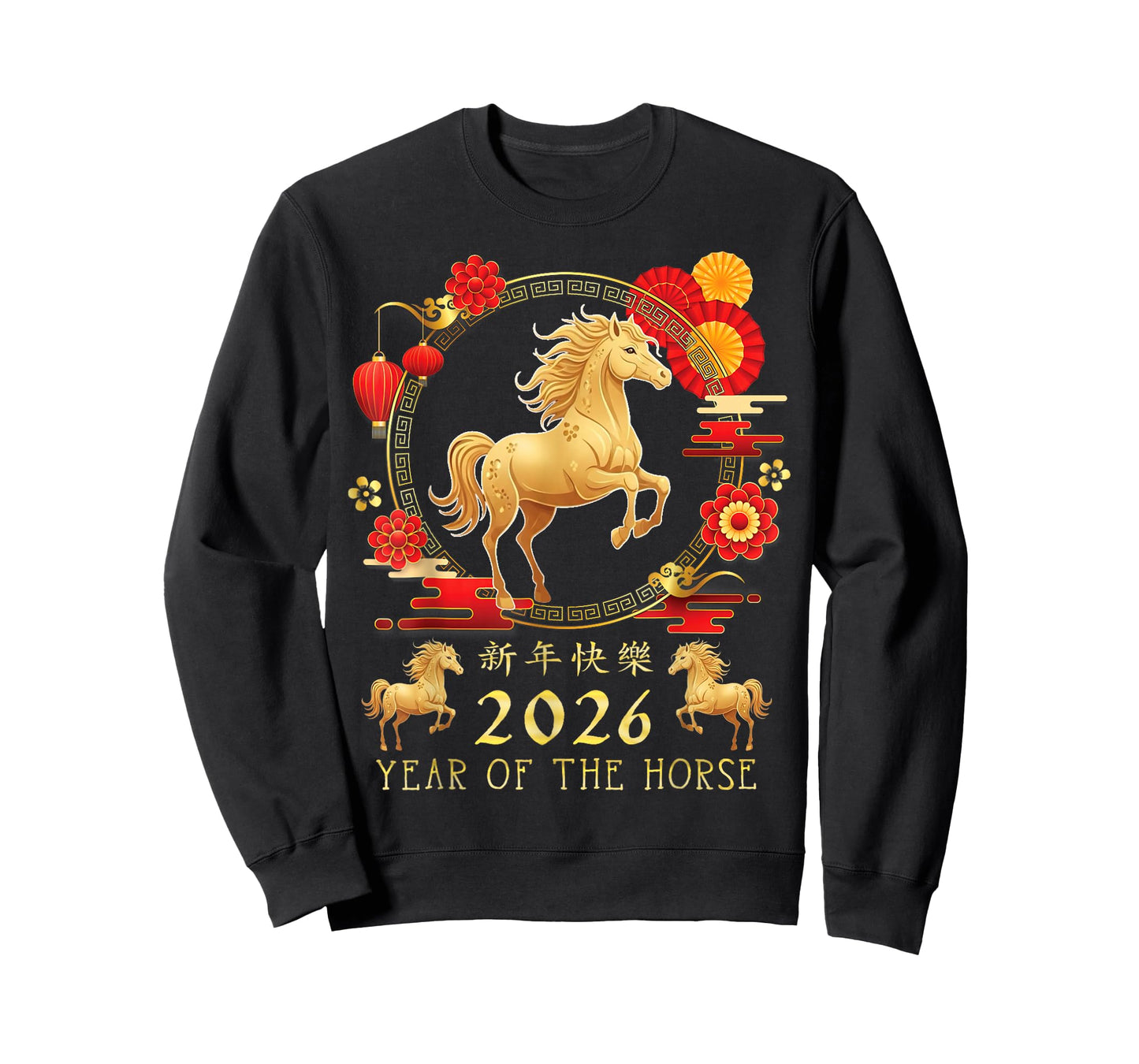 Chinese New Year 2026 Year of The Horse for Women Men Kids T-Shirt