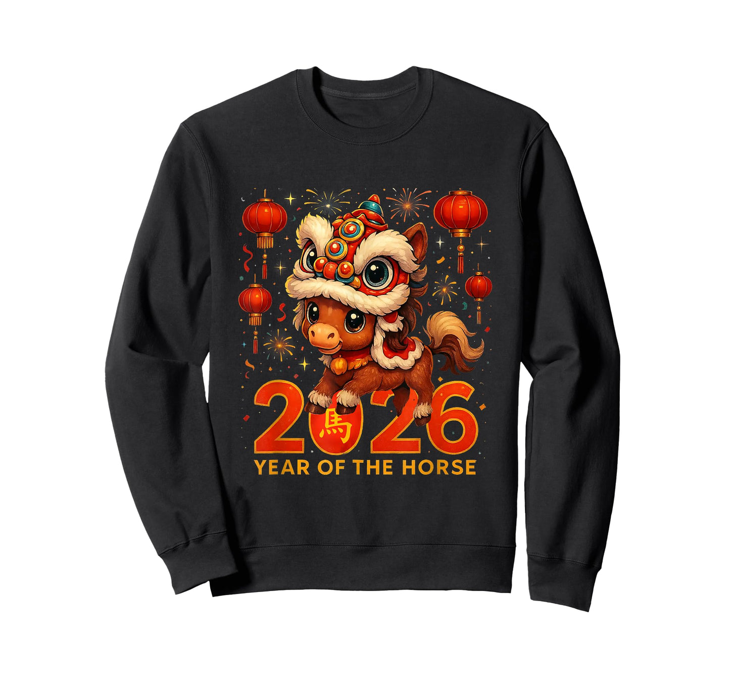Year of The Horse 2026 Chinese Zodiac Celebration T-Shirt
