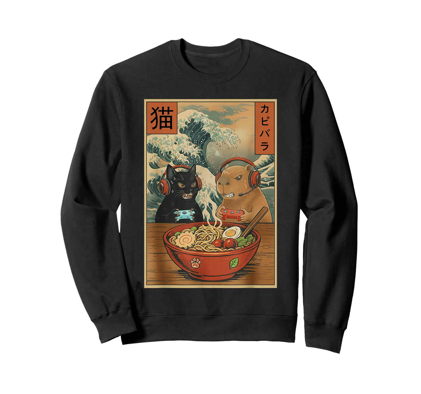 Retro Japanese T-Shirt