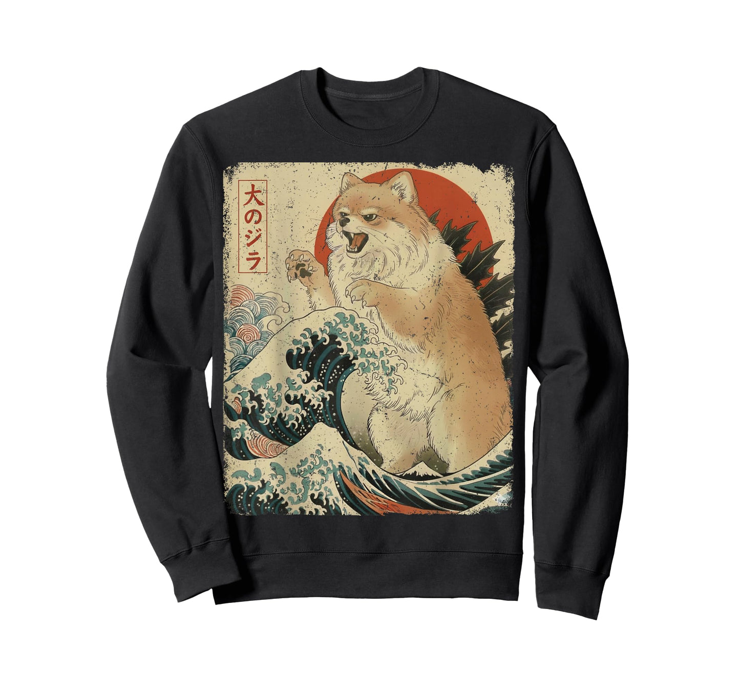 Pomzilla Funny Pomeranian Dog Japanese Art T-Shirt
