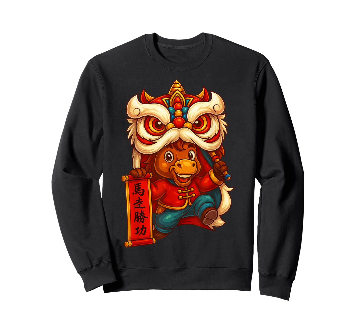 Lion Dance Year of The Horse Chinese New Year 2026 Boy Kid T-Shirt