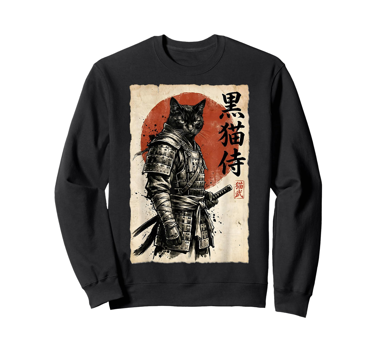 Samurai Cat Warrior Japanese Art Kawaii Anime Cat Samurai T-Shirt