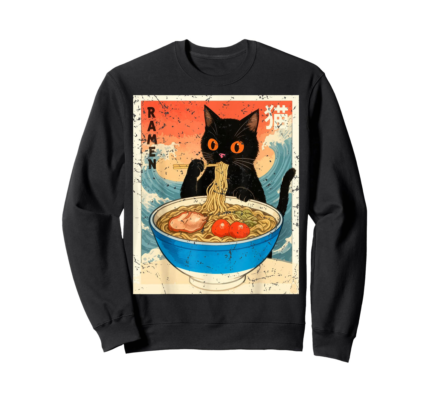 Anime Cat Eating Ramen Japanese Funny Graphic Kawaii Cat T-Shirt