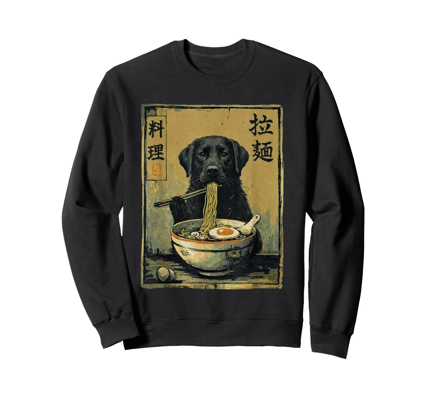 Black Labrador Ramen Noodles Japanese Anime Foodie Lab Dog T-Shirt